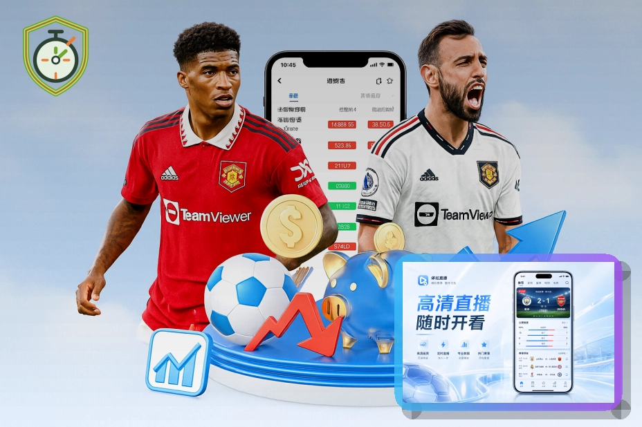 2026美加墨世界杯赛程与球队资料主题图片